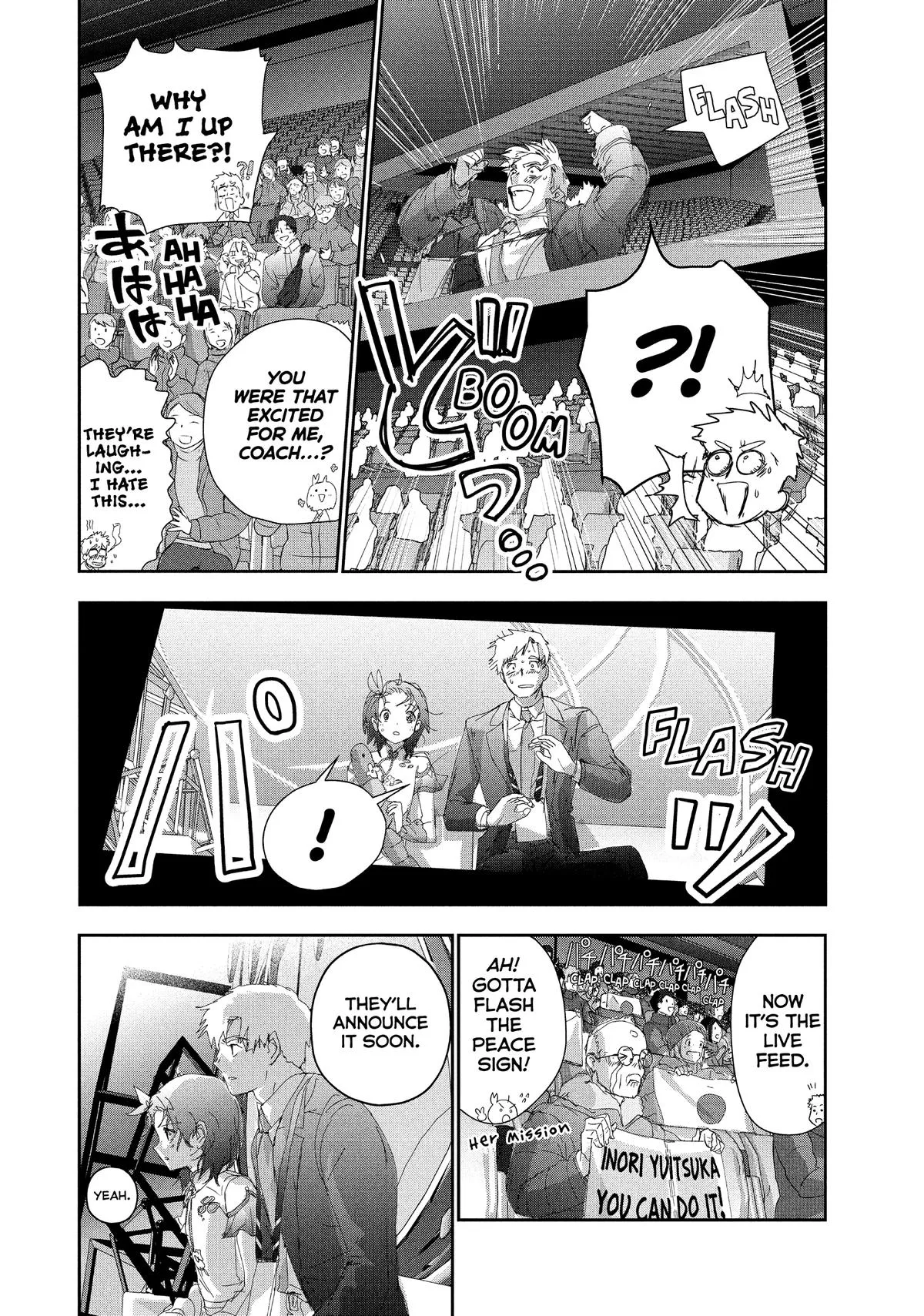 Medalist Chapter 56 page 47