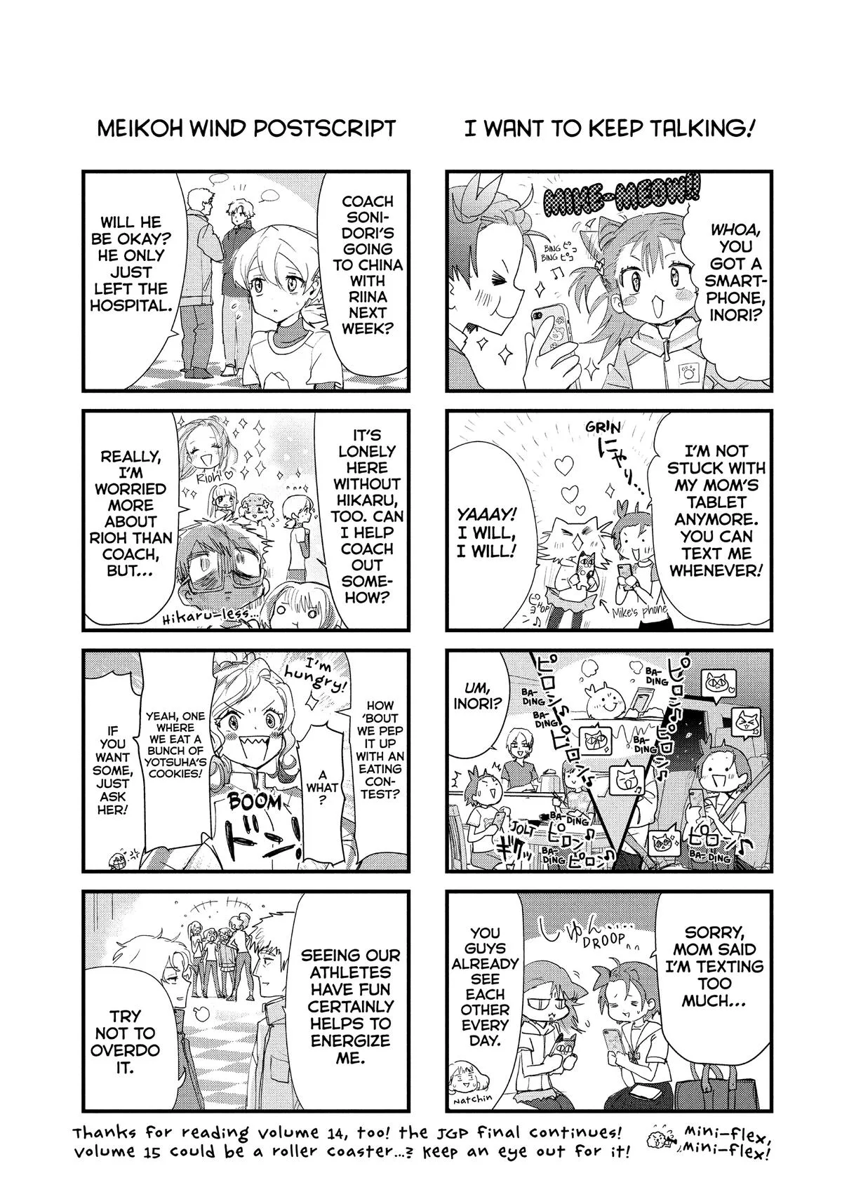 Medalist Chapter 56 page 70