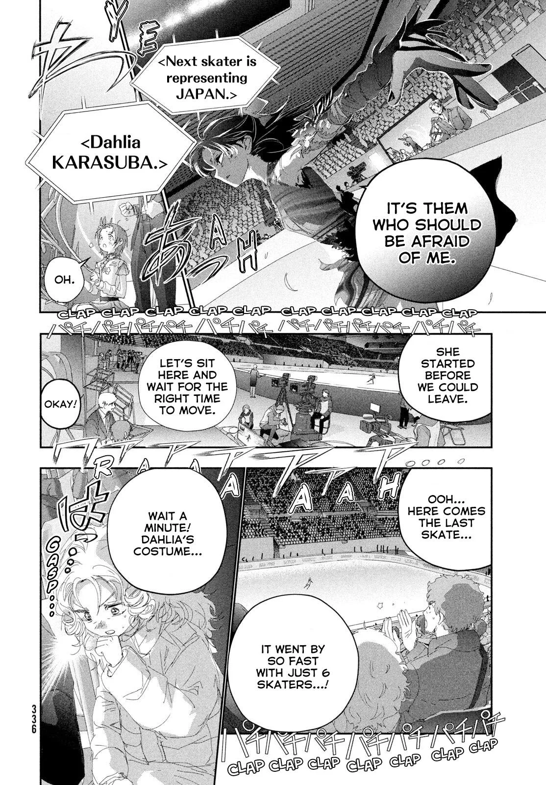 Medalist Chapter 57 page 6