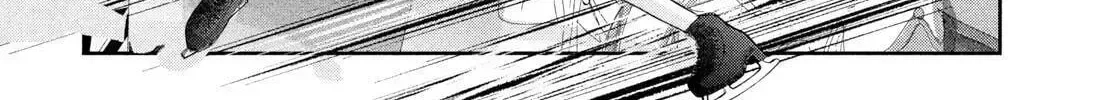 Medalist Chapter 58 page 4