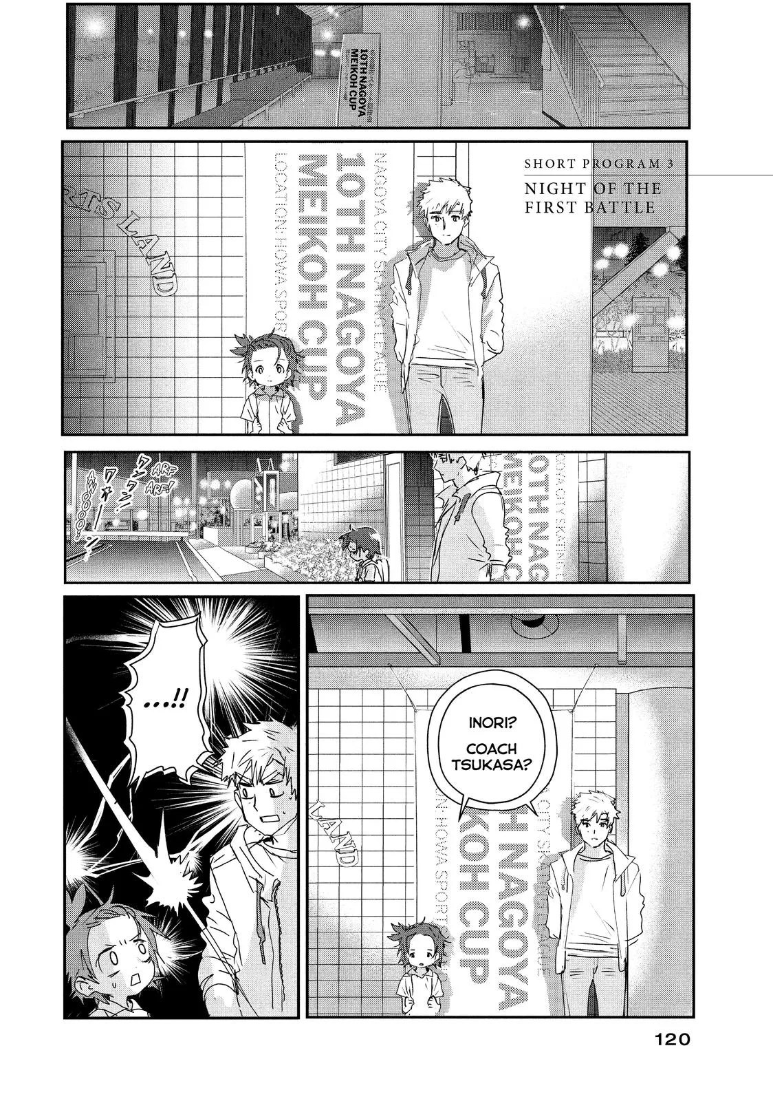 Medalist Chapter 6.5 page 1