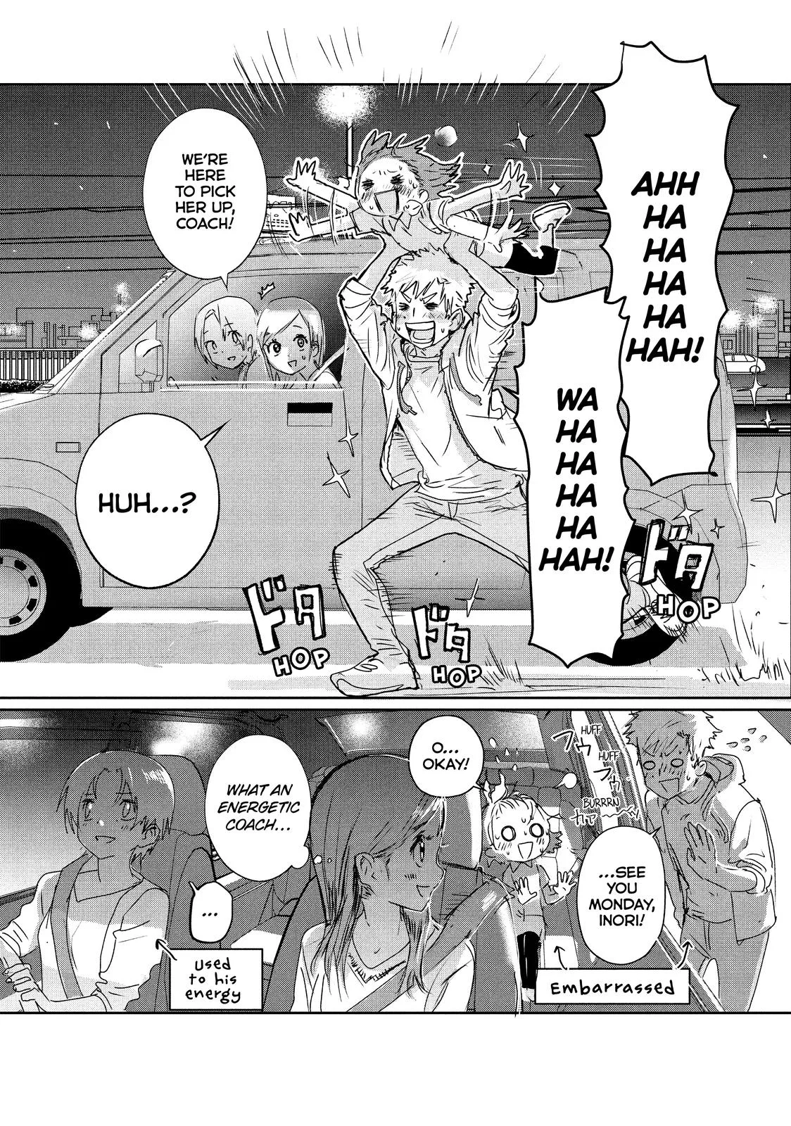 Medalist Chapter 6.5 page 7