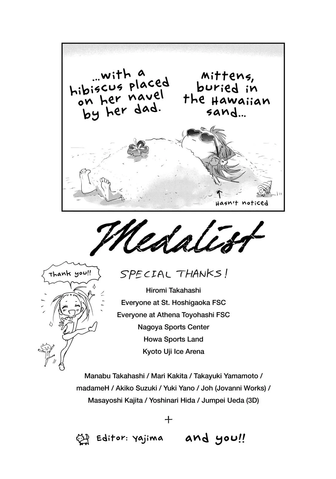 Medalist Chapter 7.5 page 15