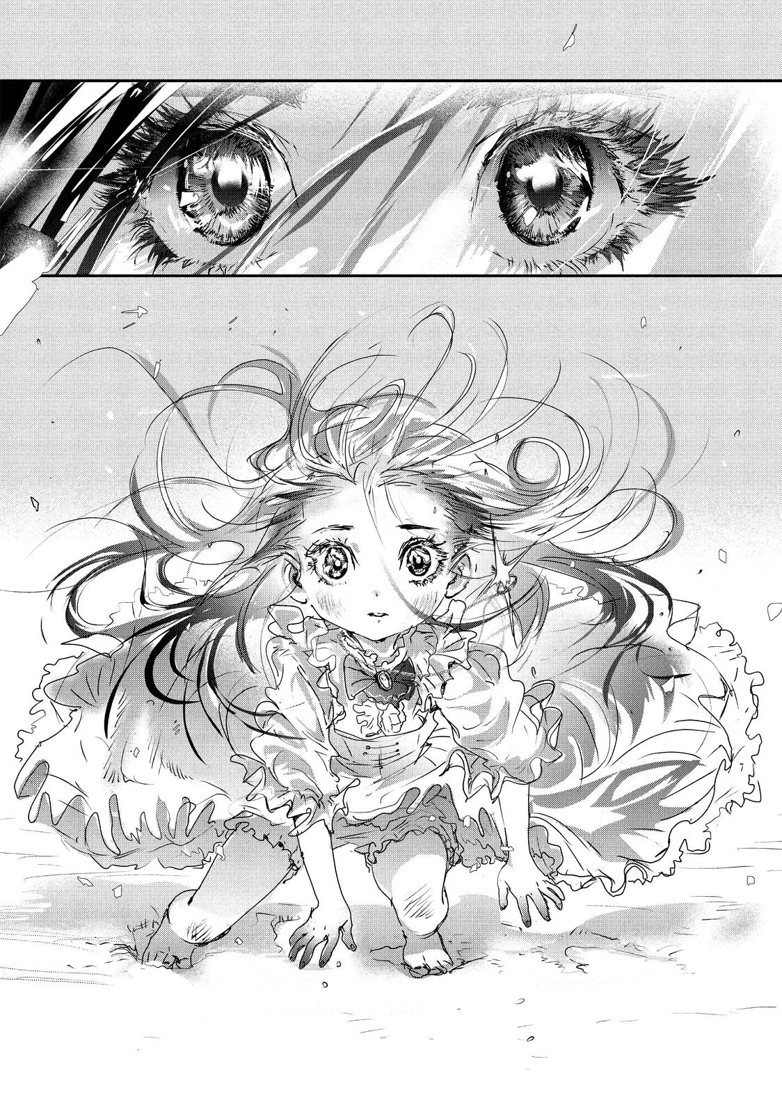 Medalist Chapter 7.5 page 6