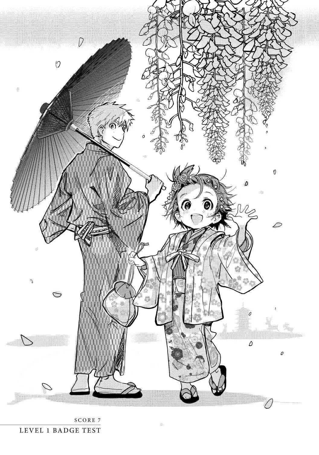 Medalist Chapter 7 page 1