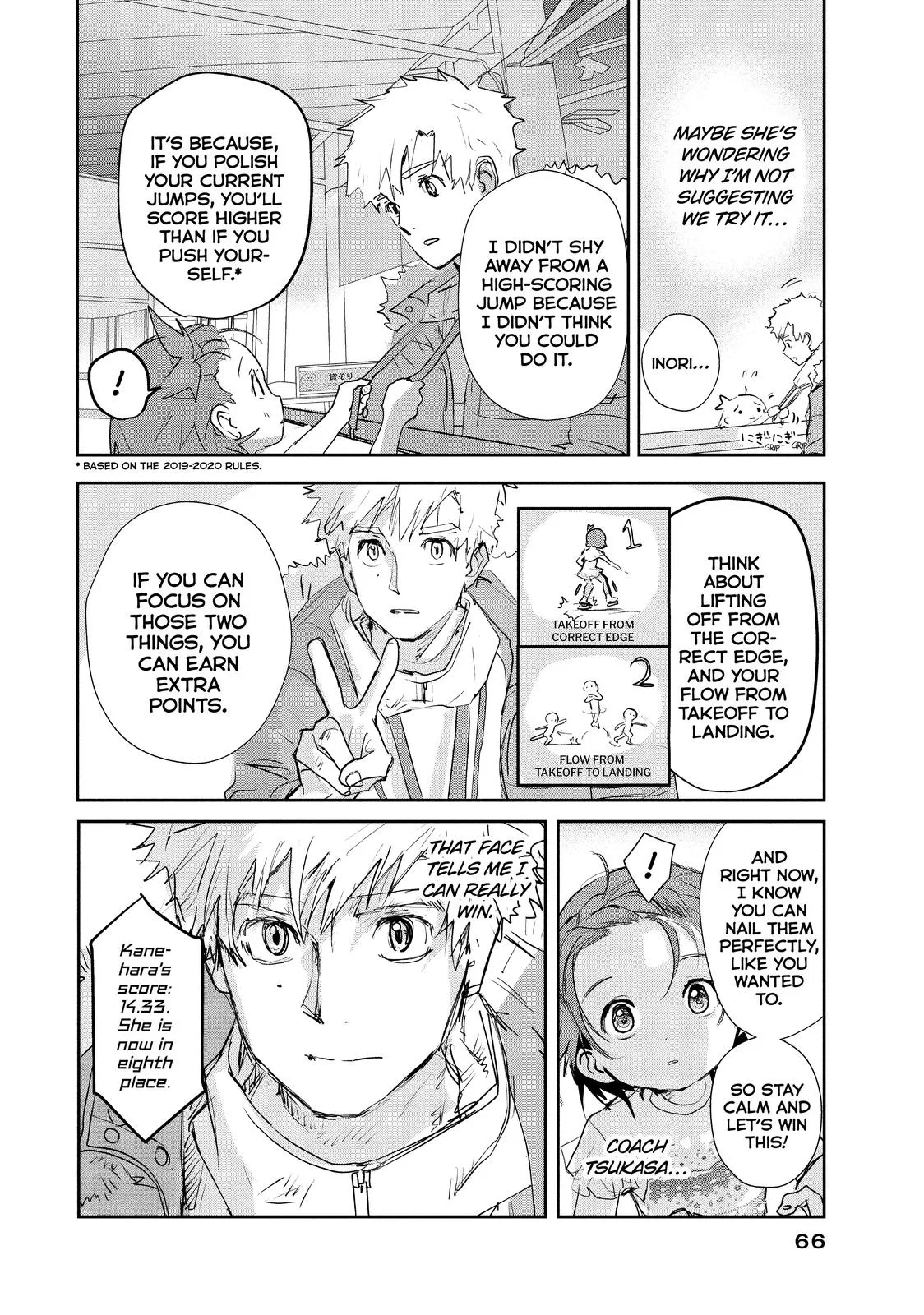 Medalist Chapter 9 page 18