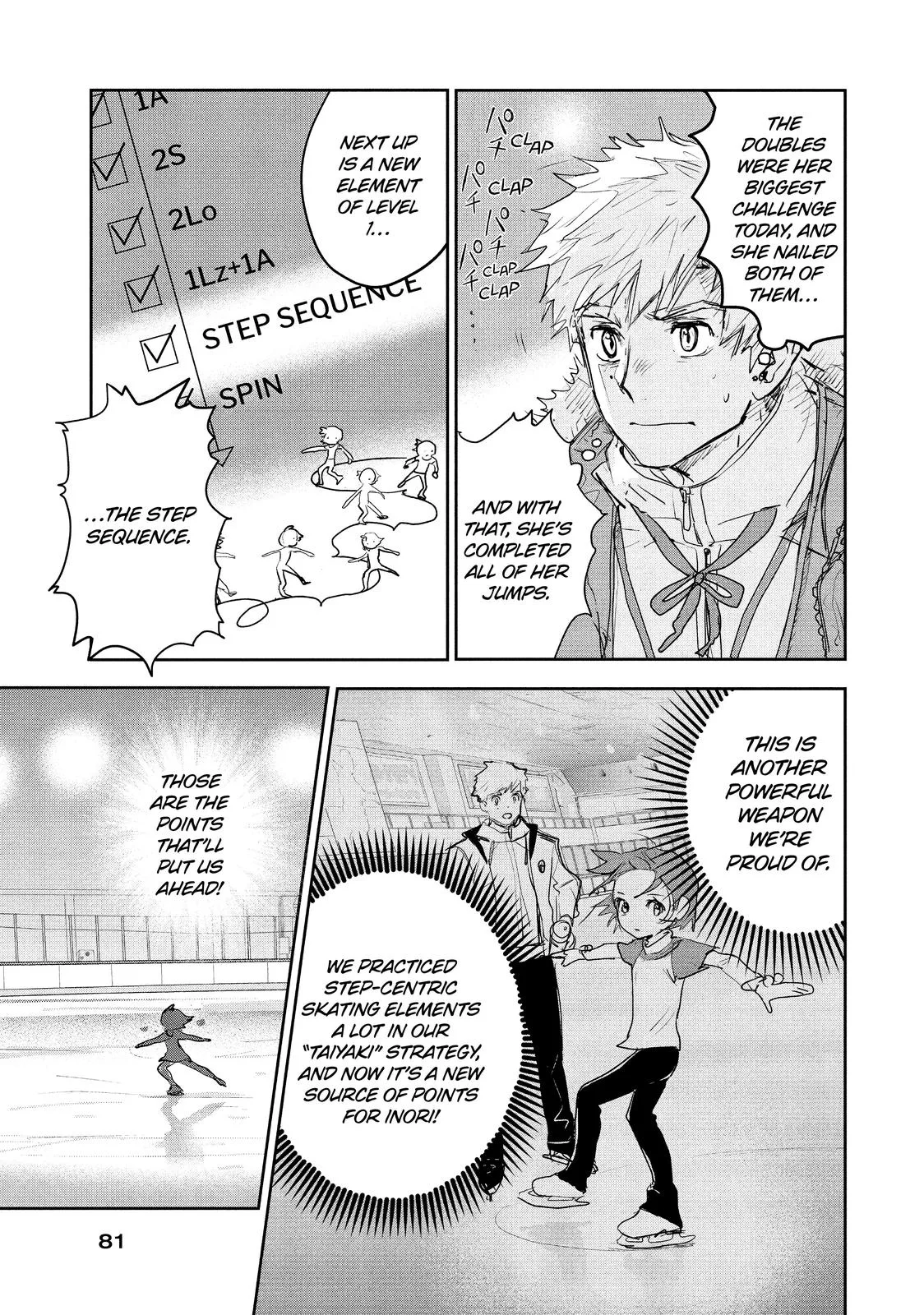 Medalist Chapter 9 page 33