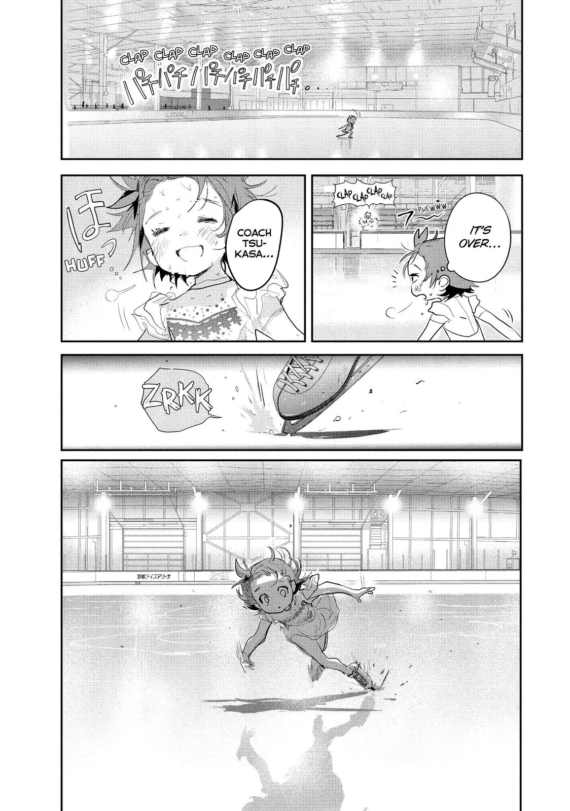 Medalist Chapter 9 page 47