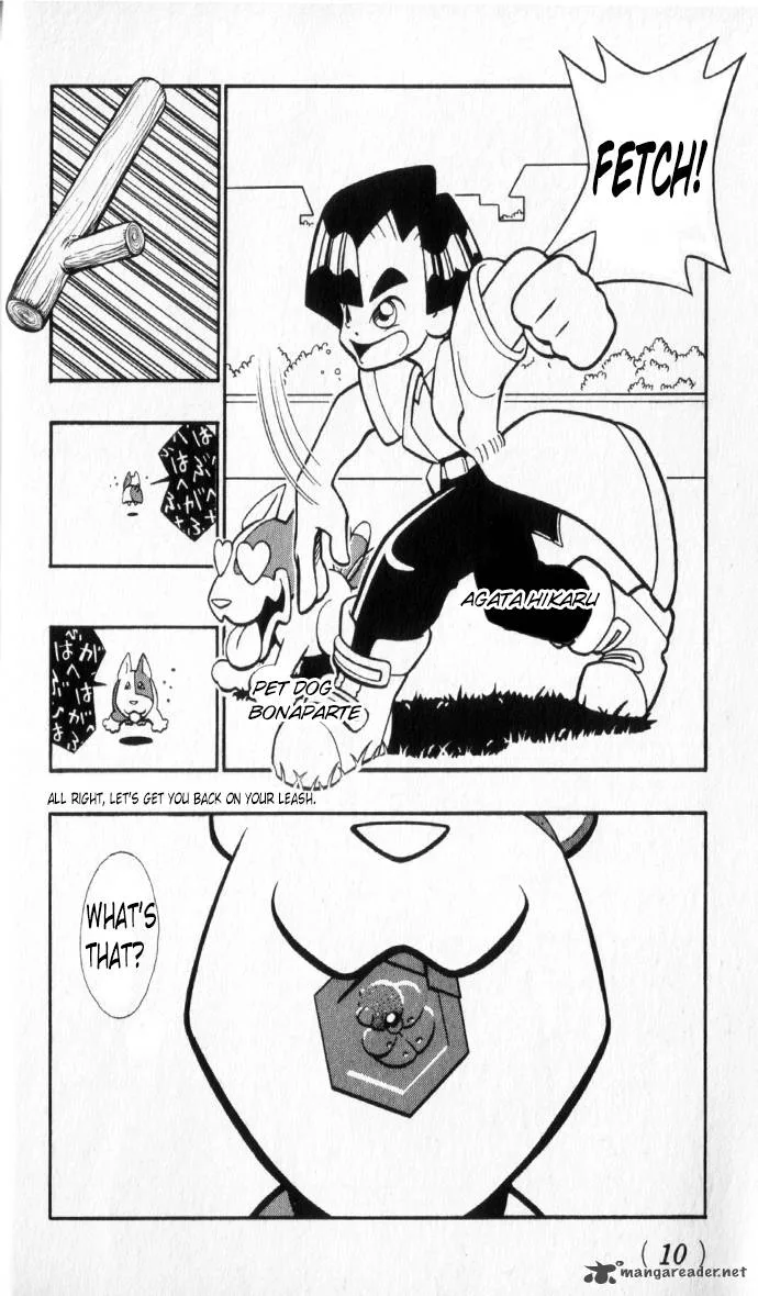Medarot Chapter 1 page 12