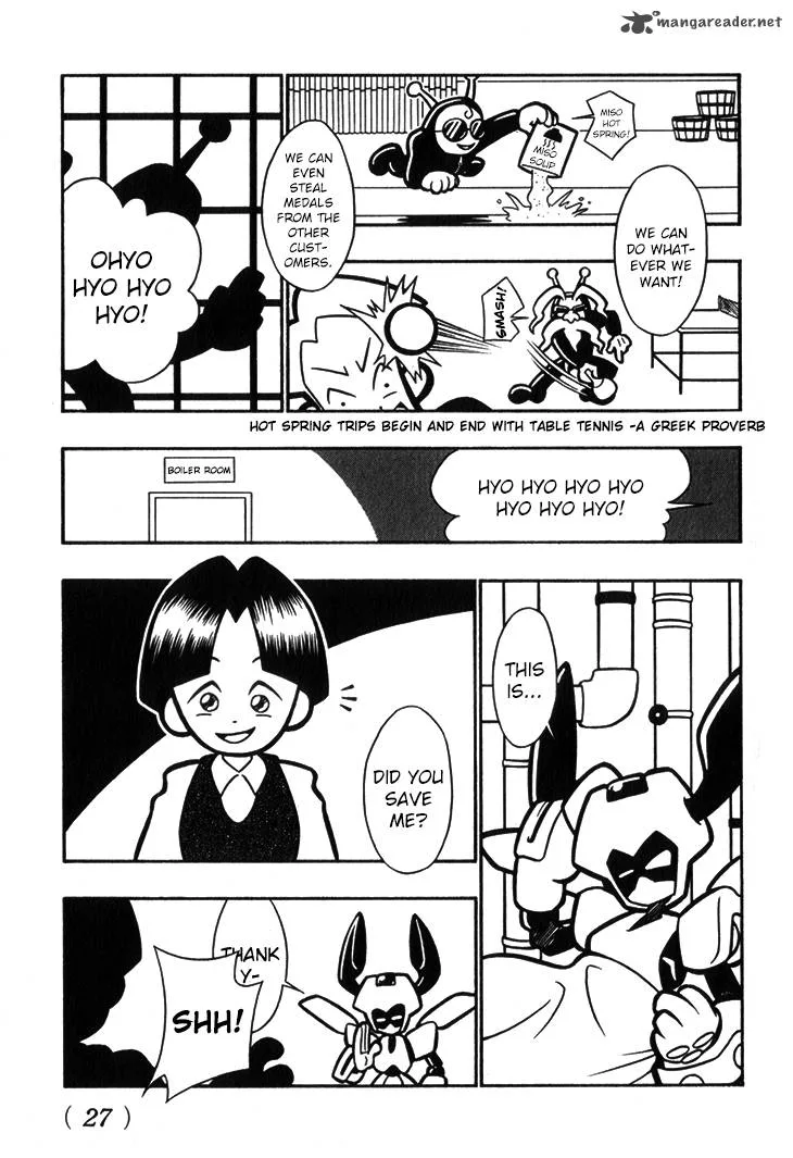 Medarot Chapter 10 page 5