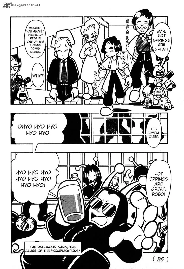 Medarot Chapter 10 page 4
