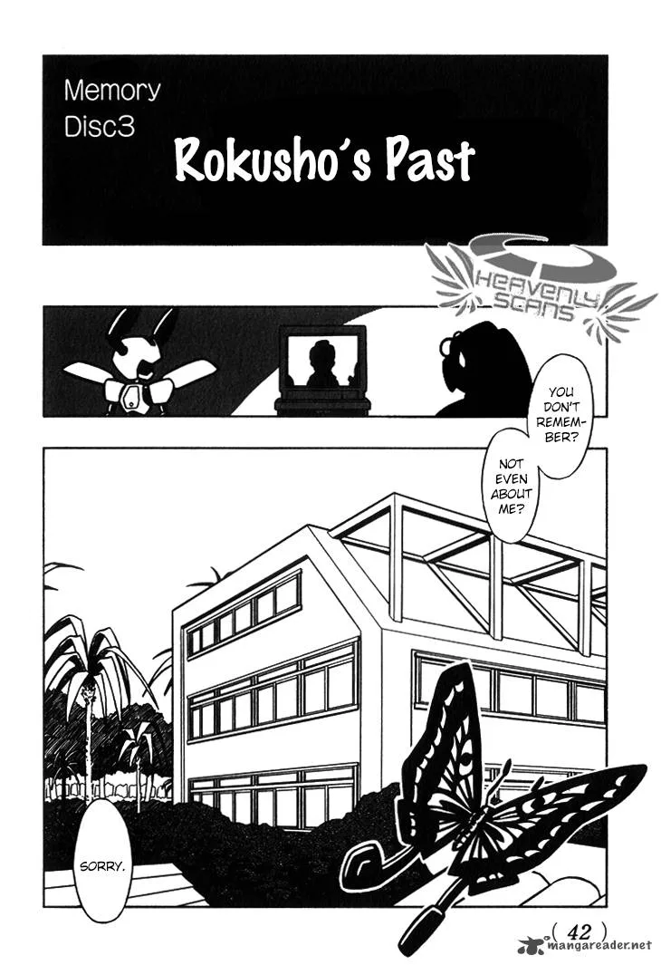 Medarot Chapter 11 page 2