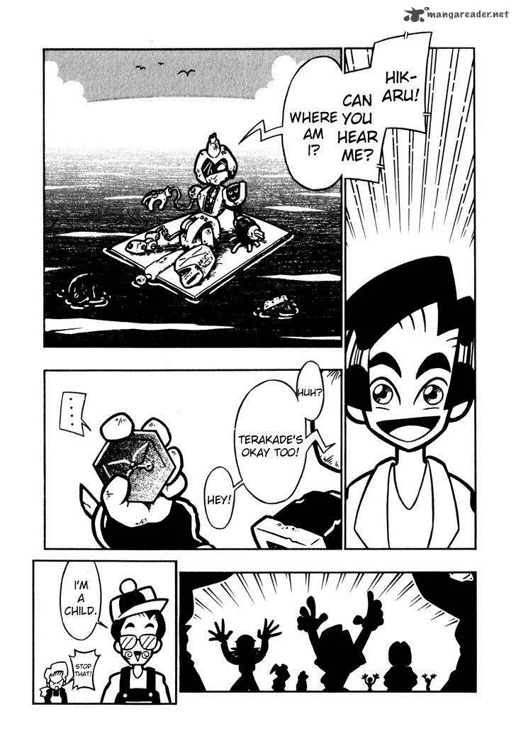 Medarot Chapter 12 page 26