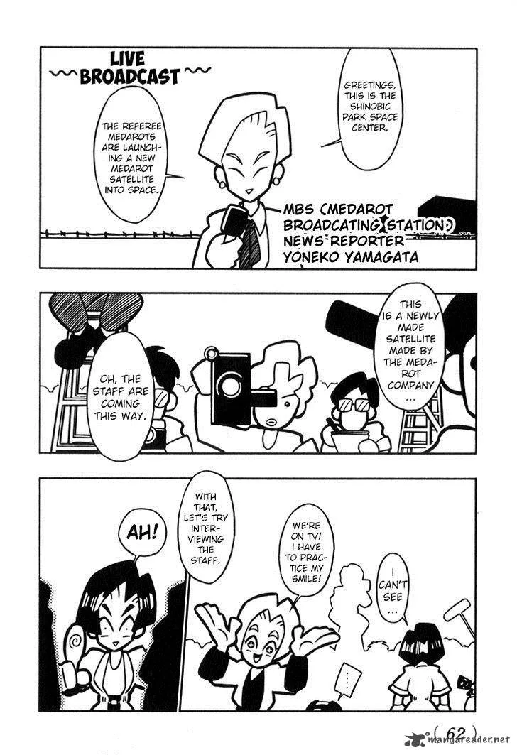 Medarot Chapter 12 page 7