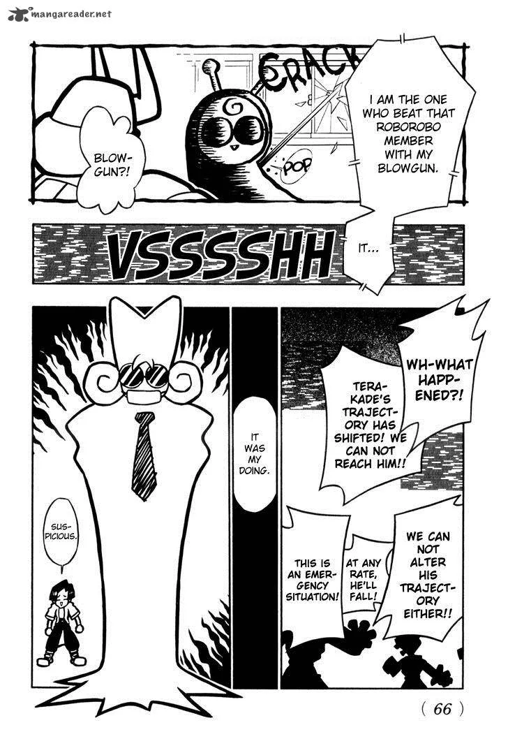 Medarot Chapter 12 page 11