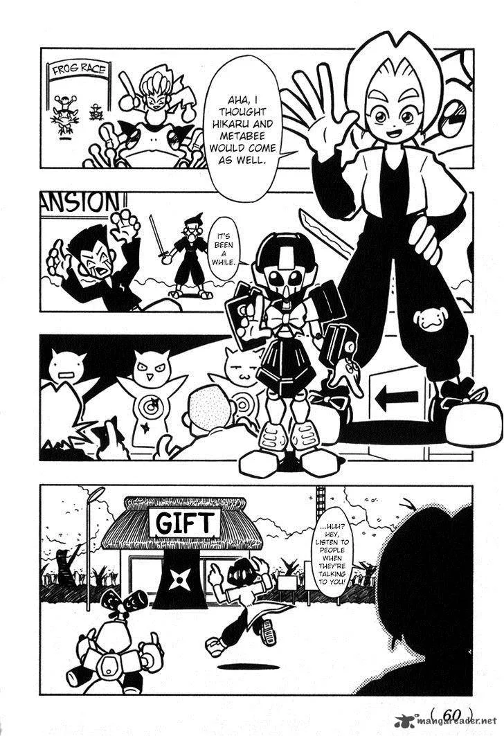 Medarot Chapter 12 page 5