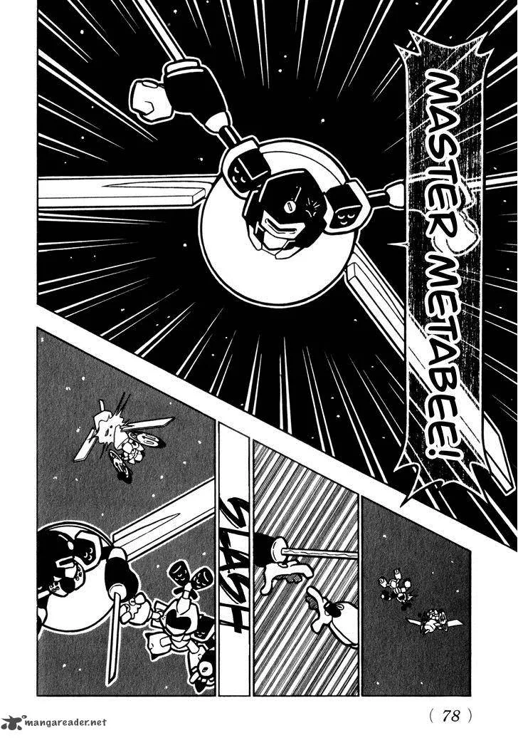 Medarot Chapter 12 page 23