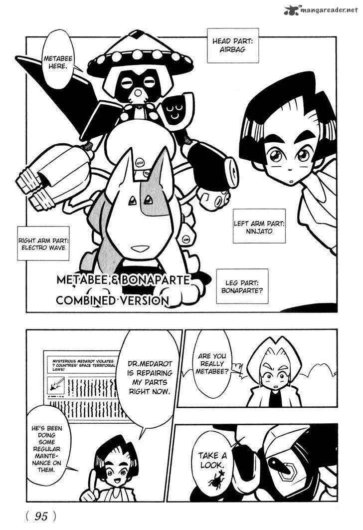 Medarot Chapter 13 page 14
