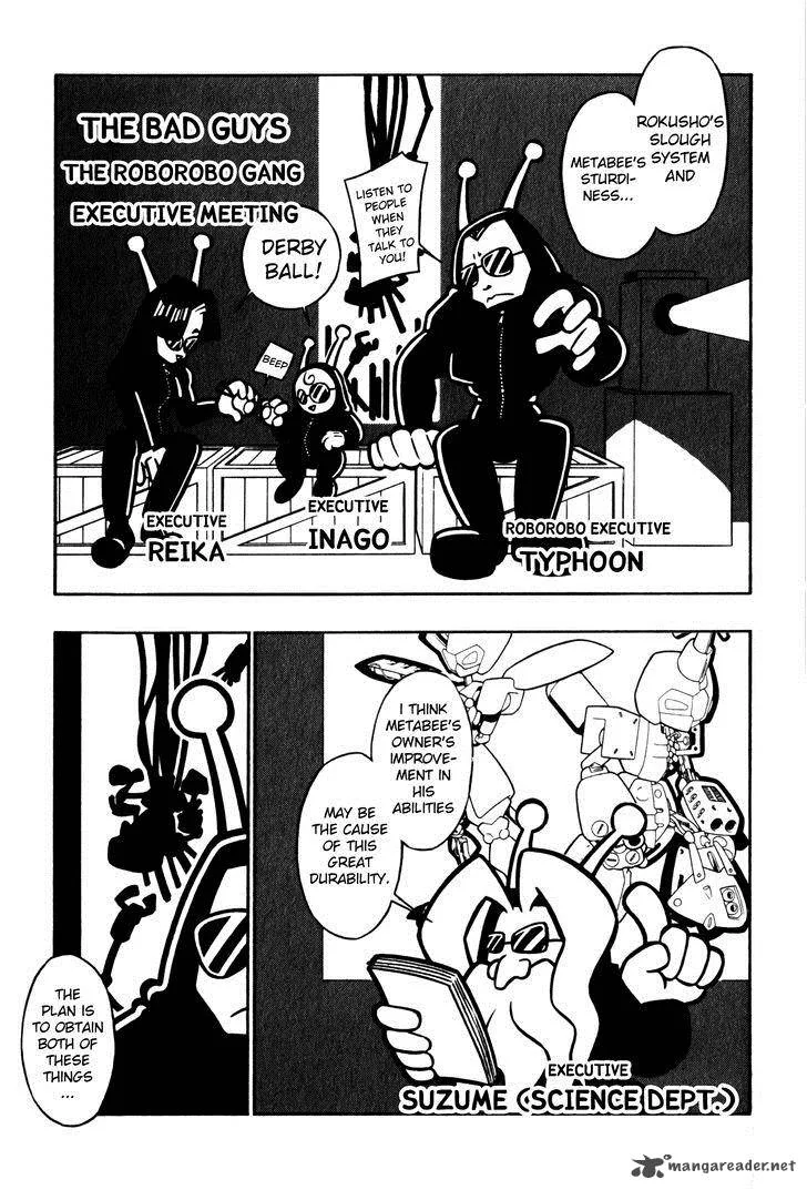 Medarot Chapter 13 page 1