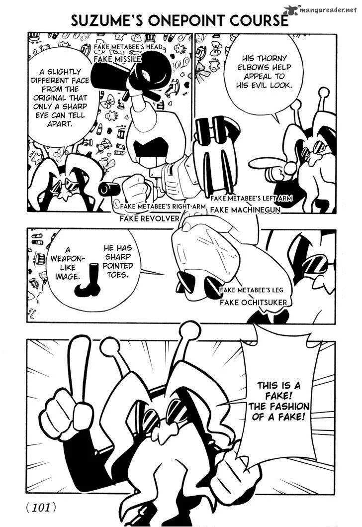 Medarot Chapter 13 page 20