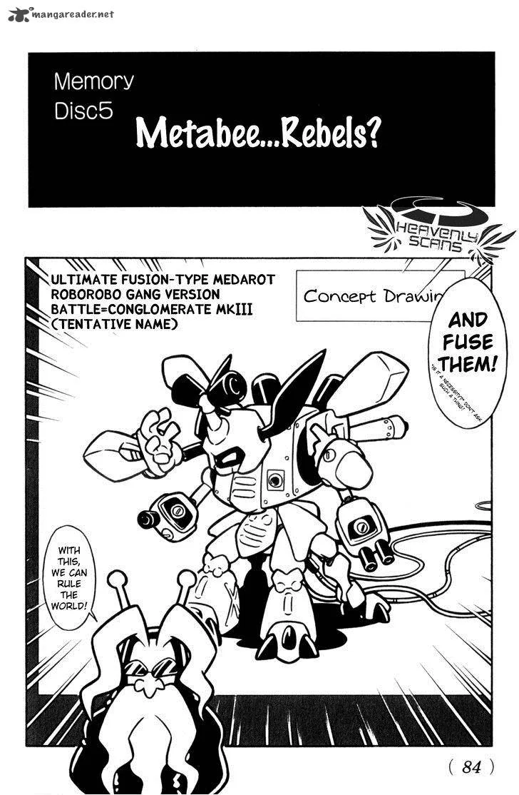 Medarot Chapter 13 page 2