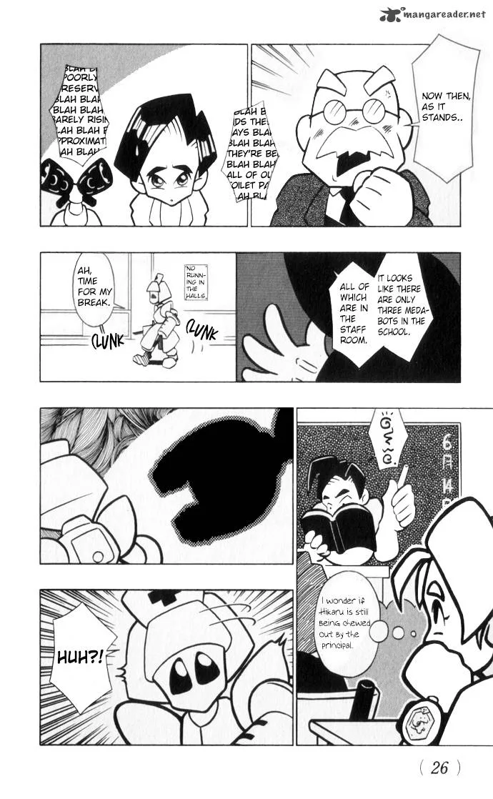 Medarot Chapter 2 page 7