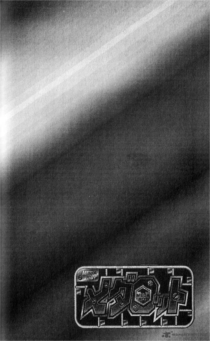 Medarot Chapter 2 page 21