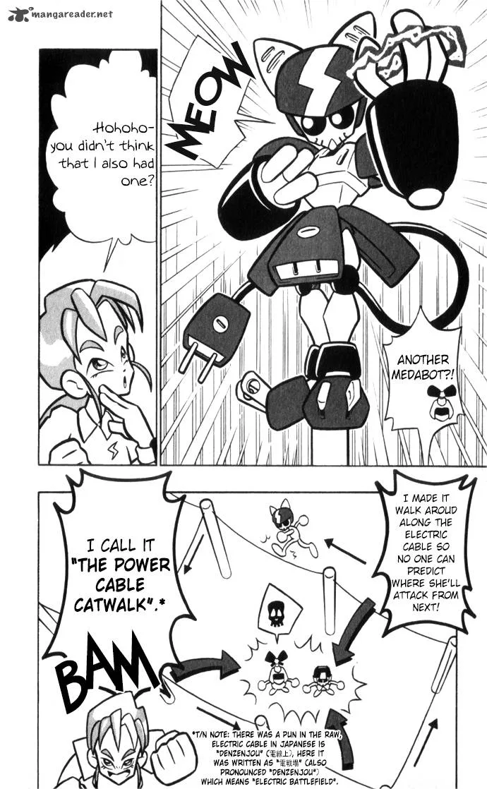 Medarot Chapter 3 page 11