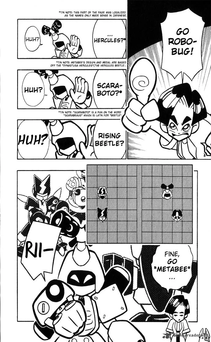 Medarot Chapter 3 page 9