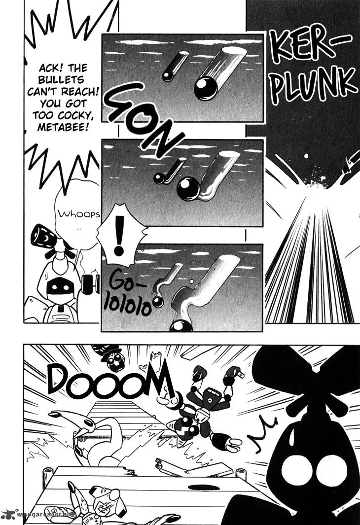 Medarot Chapter 4 page 11