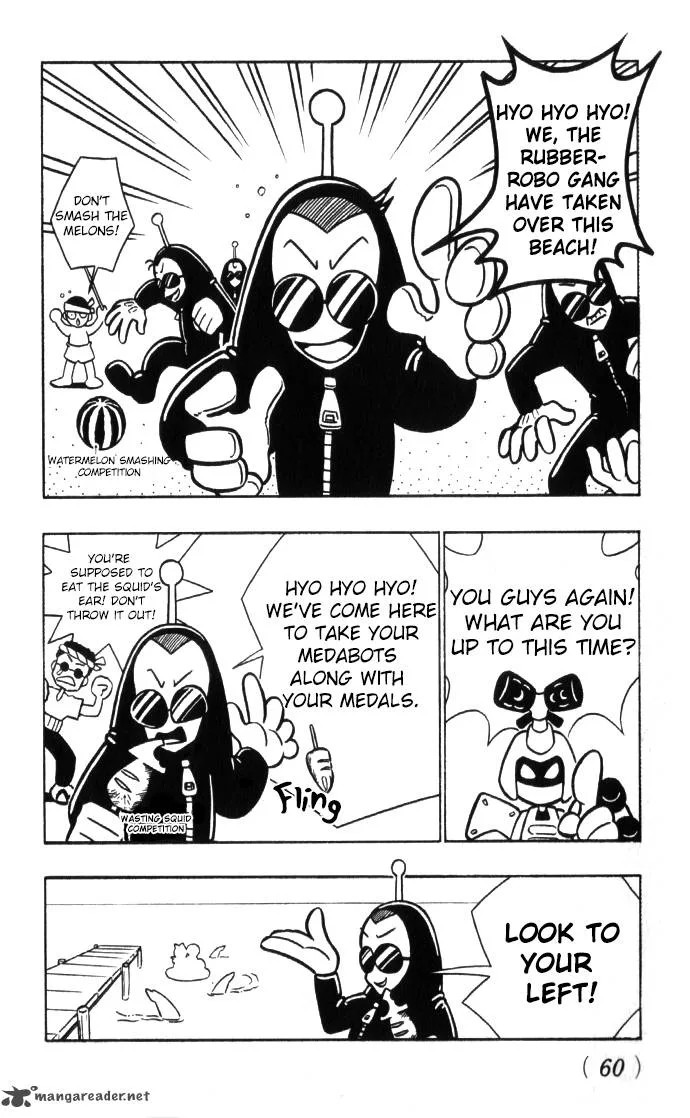Medarot Chapter 4 page 5
