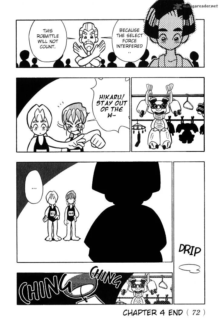 Medarot Chapter 4 page 17