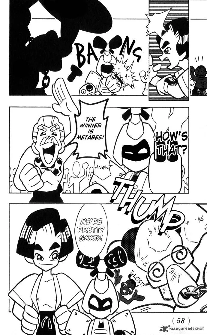 Medarot Chapter 4 page 3