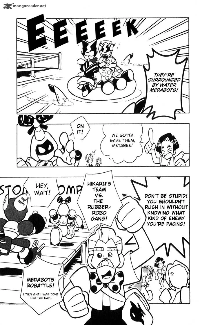 Medarot Chapter 4 page 6