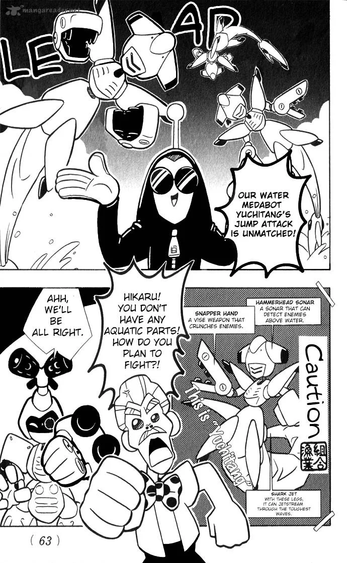 Medarot Chapter 4 page 8