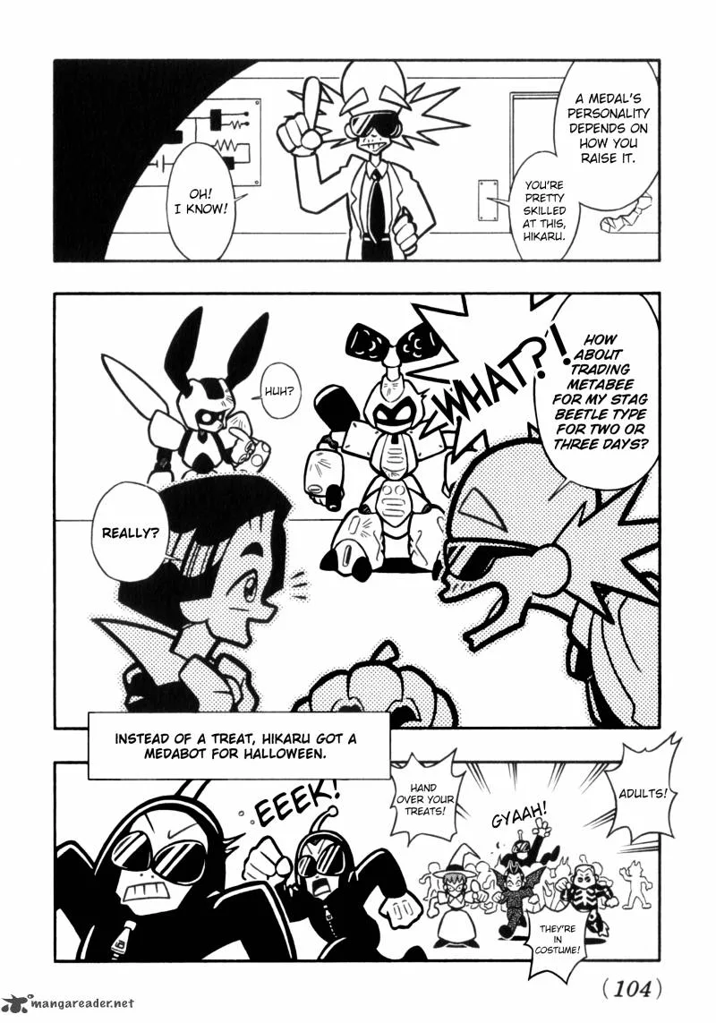 Medarot Chapter 6 page 17