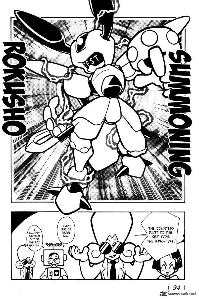 Medarot Chapter 6 page 7