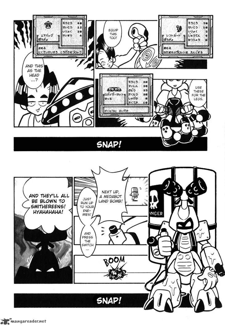 Medarot Chapter 7 page 12
