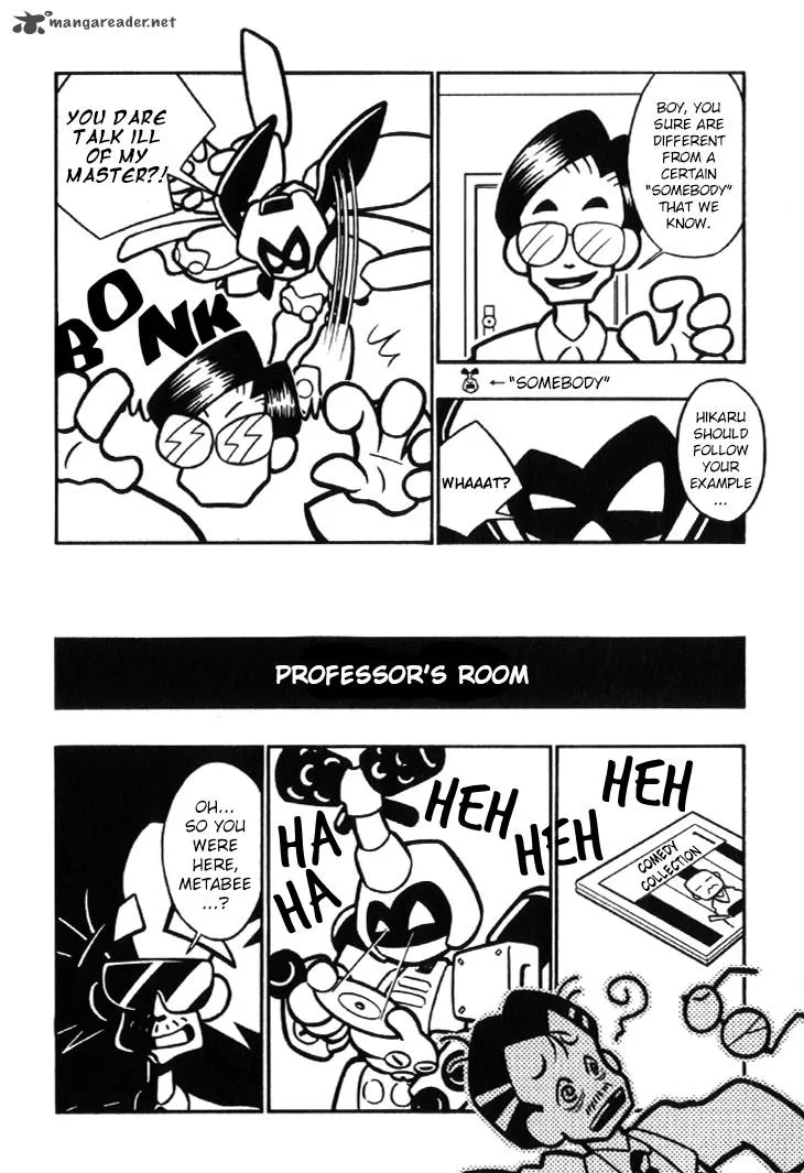 Medarot Chapter 7 page 5