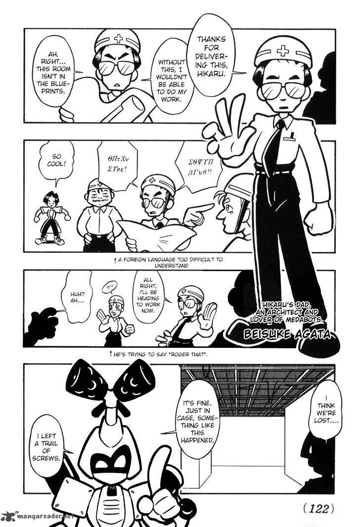 Medarot Chapter 8 page 5