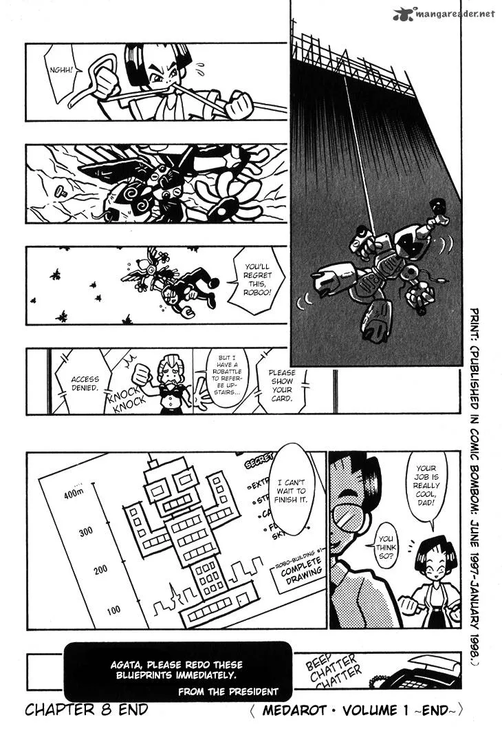 Medarot Chapter 8 page 14
