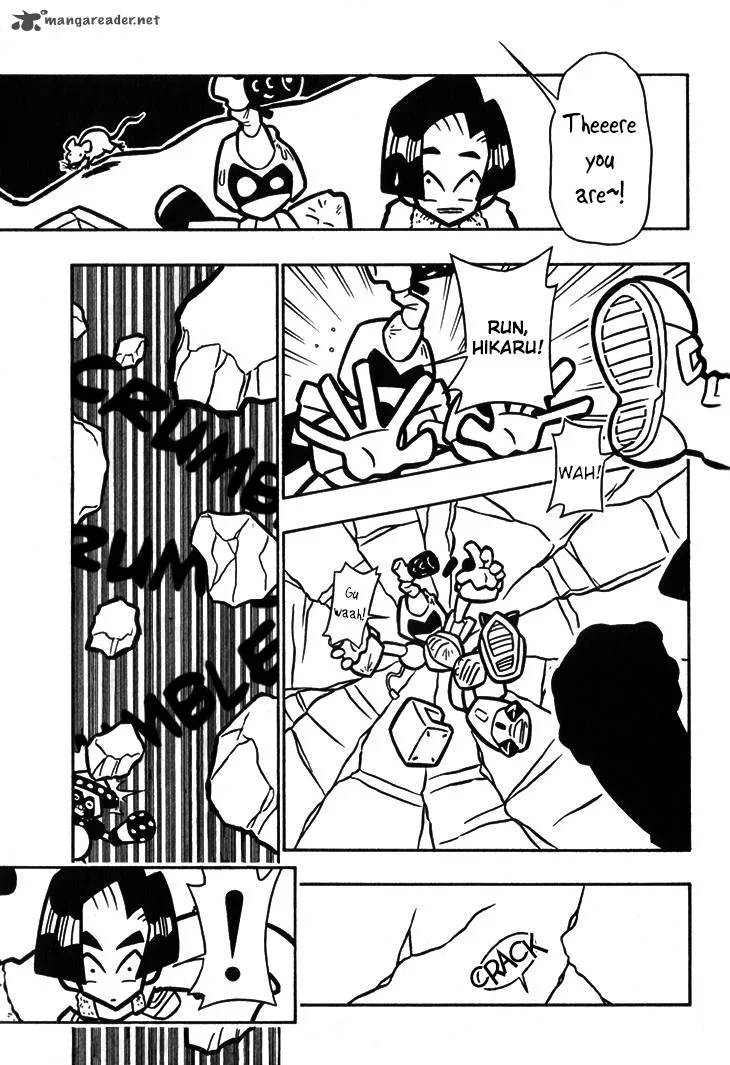 Medarot Chapter 9 page 19