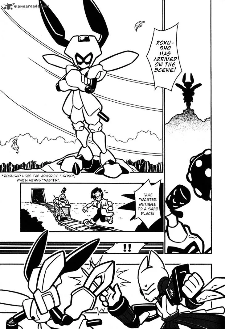 Medarot Chapter 9 page 17