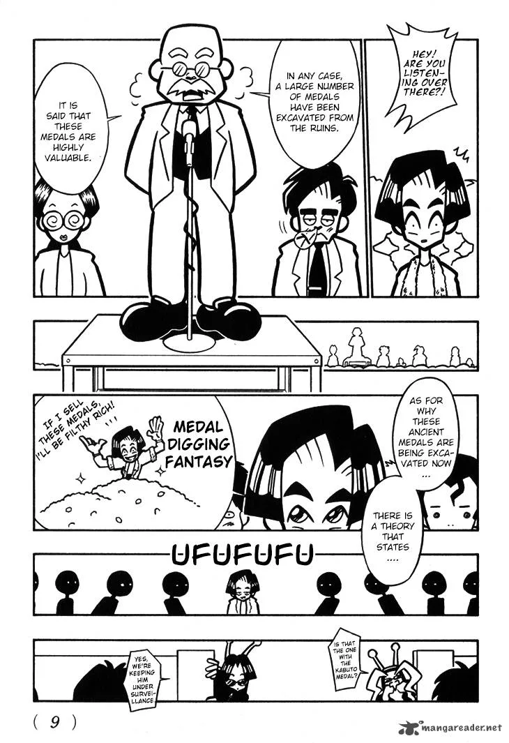 Medarot Chapter 9 page 11