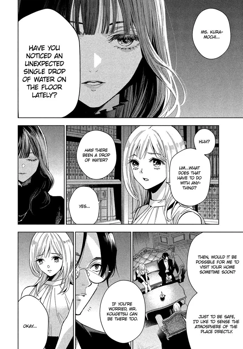 Medium: Spirit Medium Detective Hisui Jyouduka Chapter 1 page 20