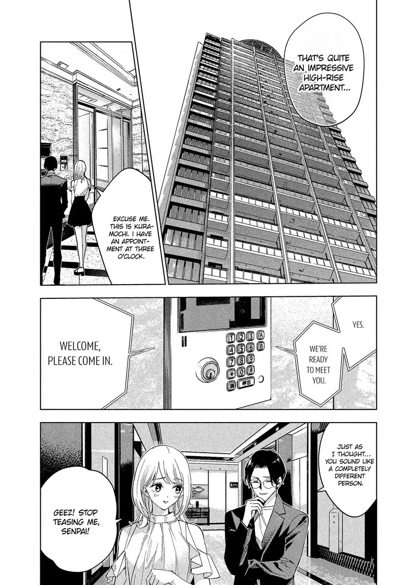 Medium: Spirit Medium Detective Hisui Jyouduka Chapter 1 page 10