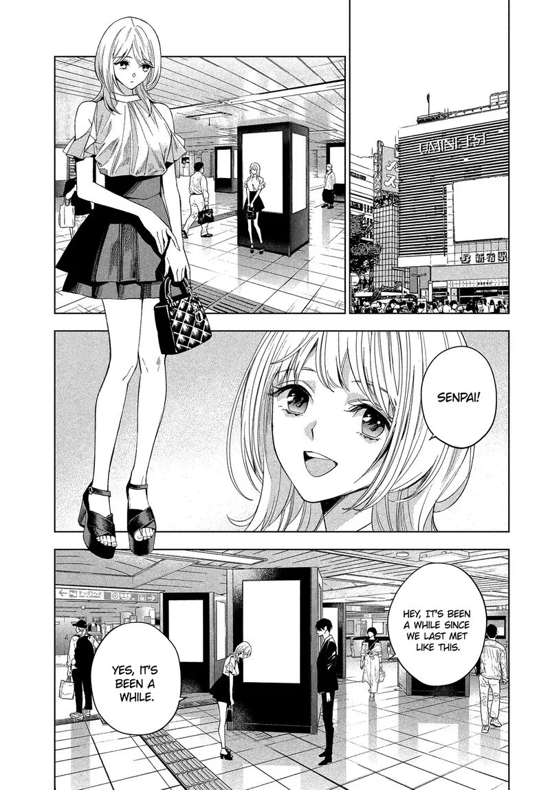 Medium: Spirit Medium Detective Hisui Jyouduka Chapter 1 page 8