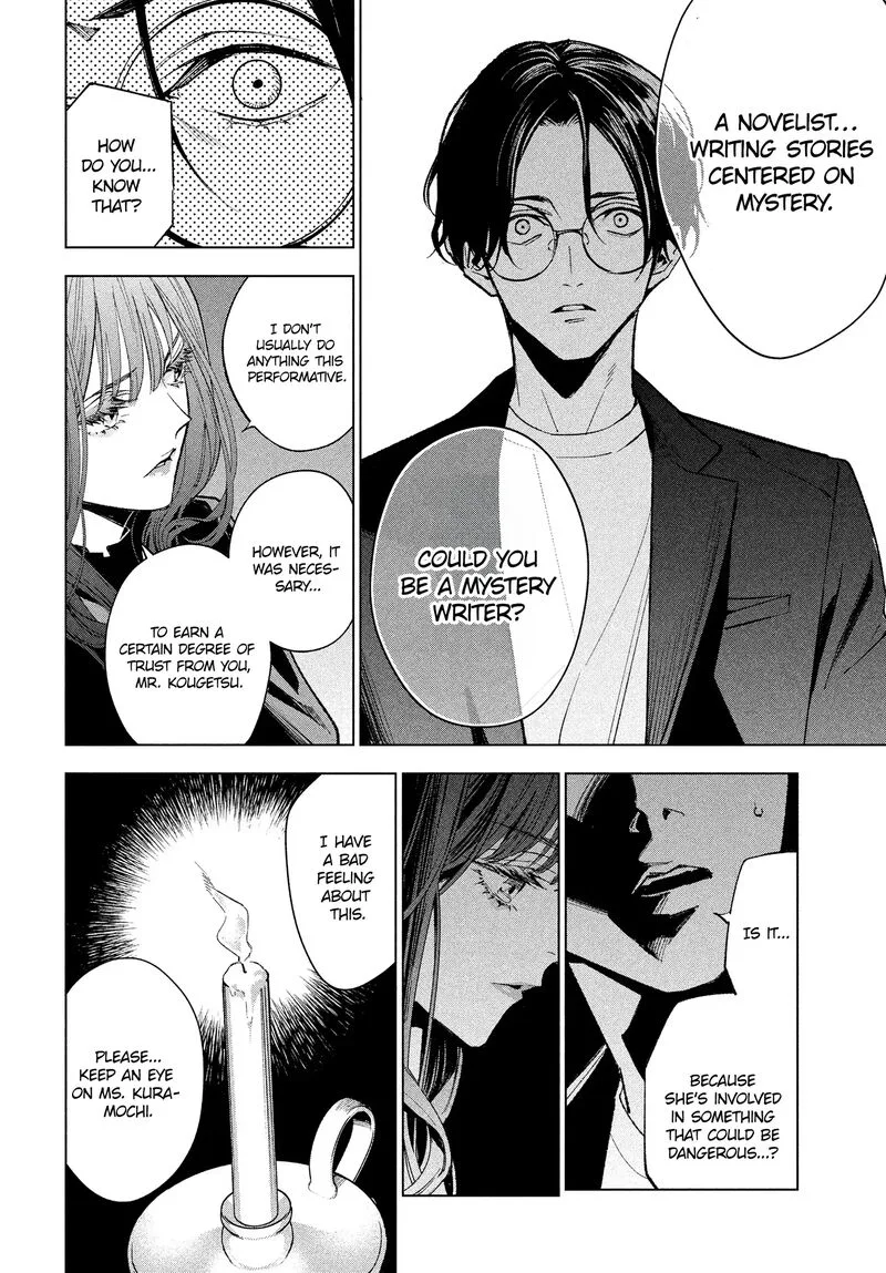 Medium: Spirit Medium Detective Hisui Jyouduka Chapter 1 page 26