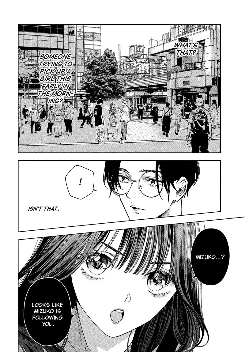 Medium: Spirit Medium Detective Hisui Jyouduka Chapter 1 page 32