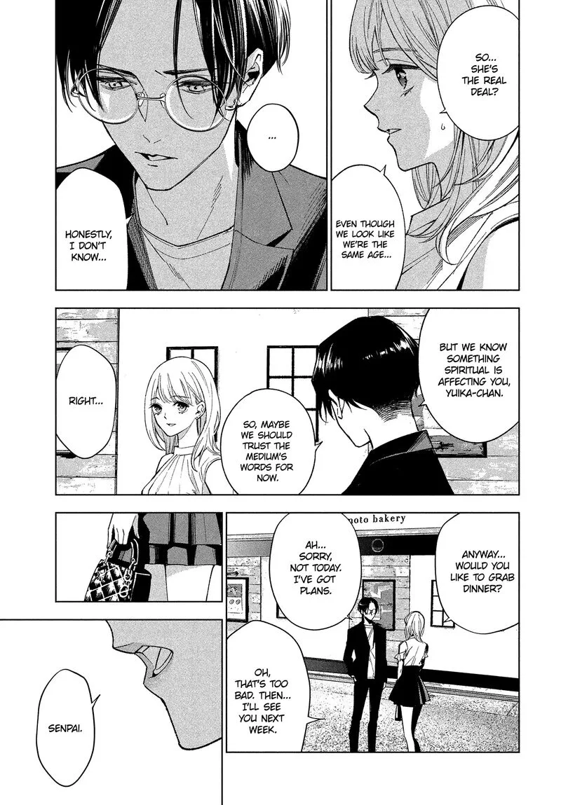 Medium: Spirit Medium Detective Hisui Jyouduka Chapter 1 page 29